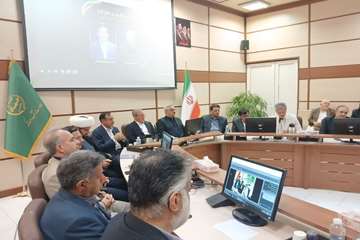 آب و خاک تودیع

